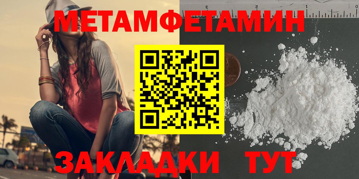 АМФ Premium Выборг