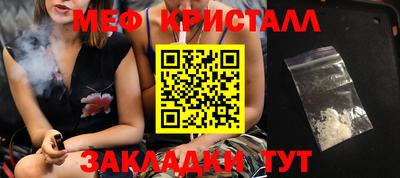 бутик Апрелевка