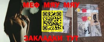бутик Апрелевка