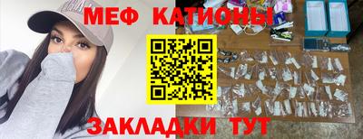 бутик Апрелевка