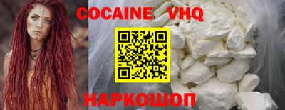 метадон Аргун
