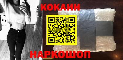 альфа пвп VHQ Апшеронск