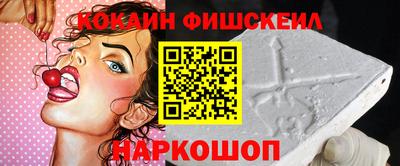 дмт Гусиноозёрск