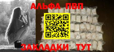 метадон Аргун