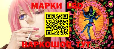 альфа пвп VHQ Апшеронск