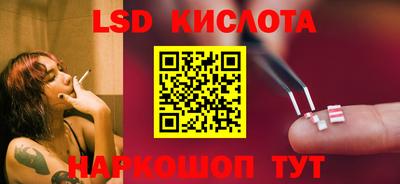 альфа пвп VHQ Апшеронск