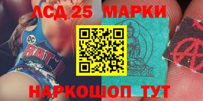 метадон Аргун