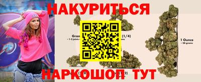 метадон Аргун