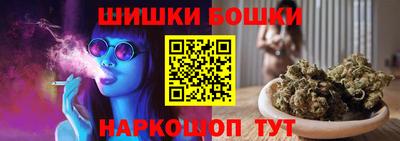 метадон Аргун