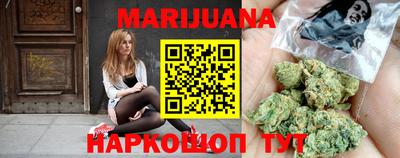 бутик Апрелевка
