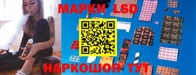 бутик Апрелевка