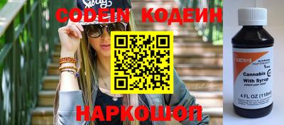 бутик Апрелевка