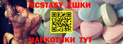 метадон Аргун