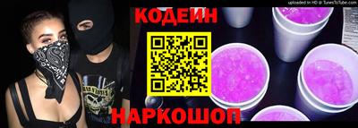 альфа пвп VHQ Апшеронск