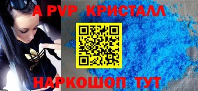 метадон Аргун