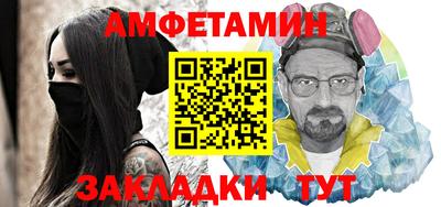 метадон Аргун