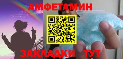 мдма Гусев