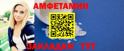 бутик Апрелевка