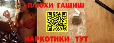 бутик Апрелевка