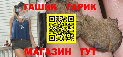 метадон Аргун