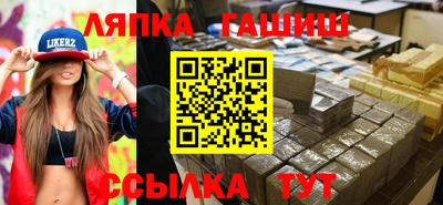 метадон Аргун