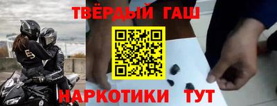 метадон Аргун