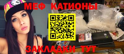 бутик Апрелевка