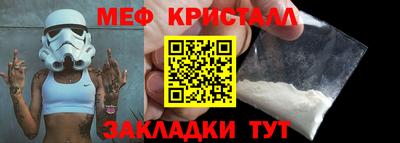 бутик Апрелевка