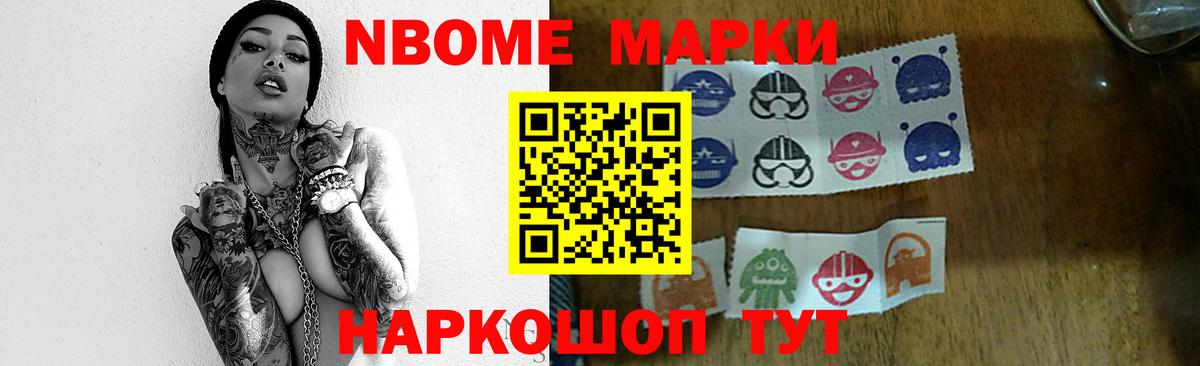Лсд 25 экстази кислота  Вход с VPN  Лсд 25 экстази  Выборг 