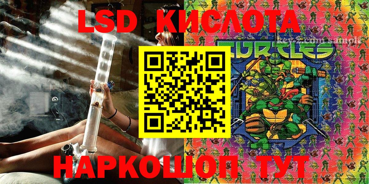 Выборг  Наркотические марки 1500мкг  Вход с VPN  Наркотические марки 1500мкг 